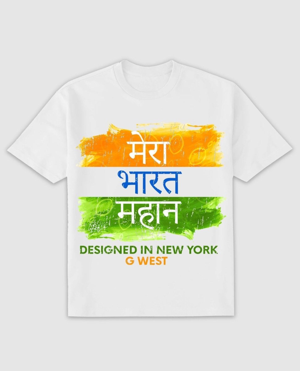 G West Regular Fit Cricket Mera Bharat Mahan T-Shirt : Gwdtbas2405 - 2 Colors - G West