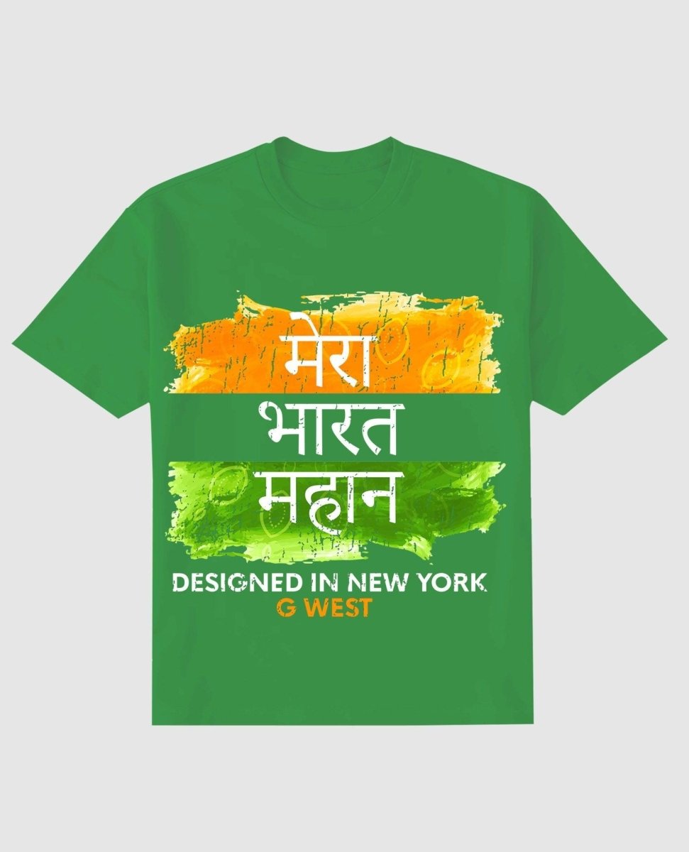 G West Regular Fit Cricket Mera Bharat Mahan T-Shirt : Gwdtbas2405 - 2 Colors - G West